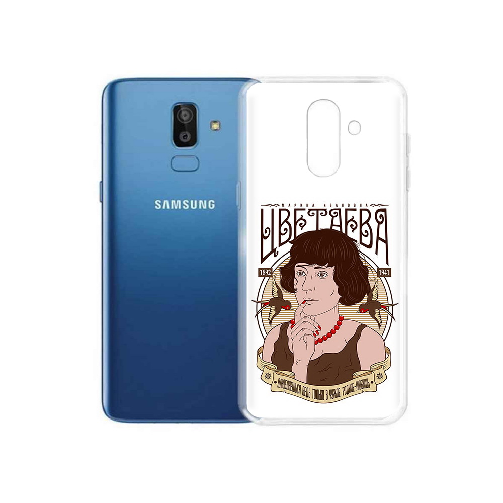 

Чехол MyPads Tocco для Samsung Galaxy J8 Цветаева (PT226929.592.197), Прозрачный, Tocco