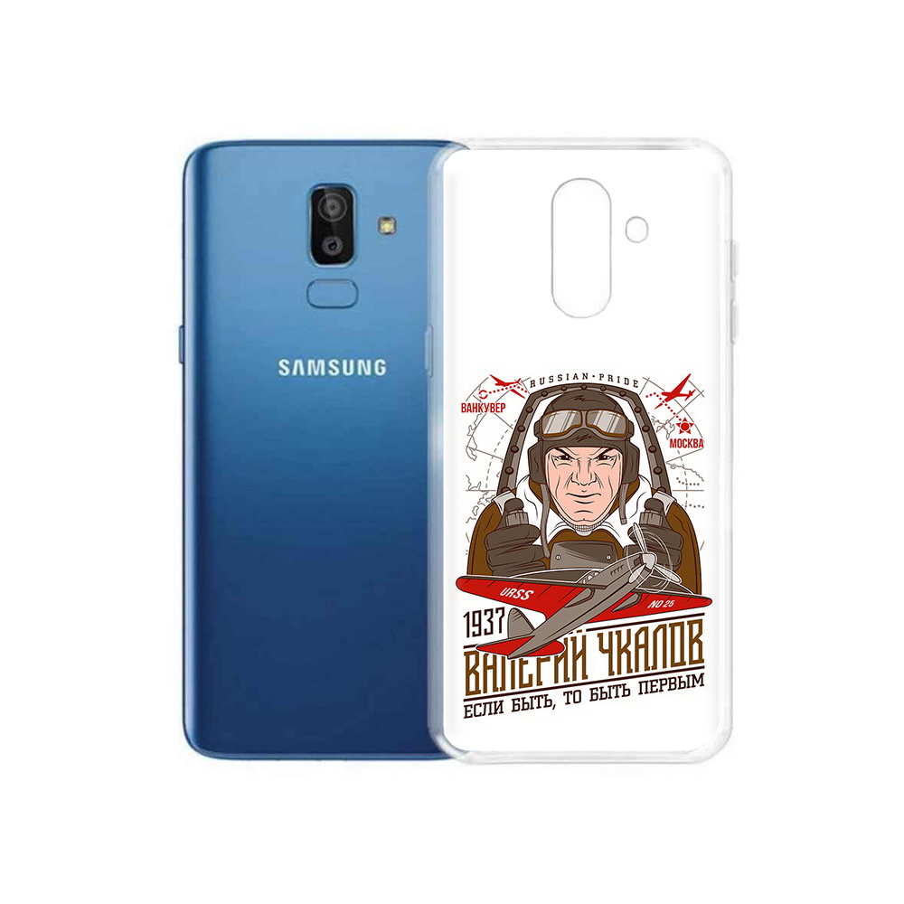 

Чехол MyPads Tocco для Samsung Galaxy J8 Чкалов (PT226929.592.200), Прозрачный, Tocco