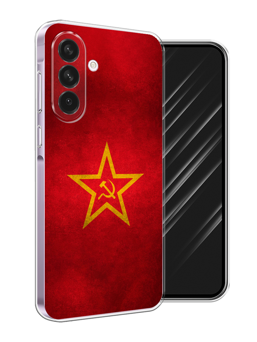 

Чехол Awog на Samsung Galaxy A56 5G "Красное знамя", Желтый;красный, 2110850-1