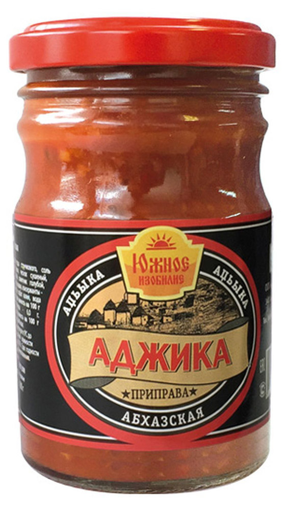 

Аджика Южное Изобилие Абхазская 200 г