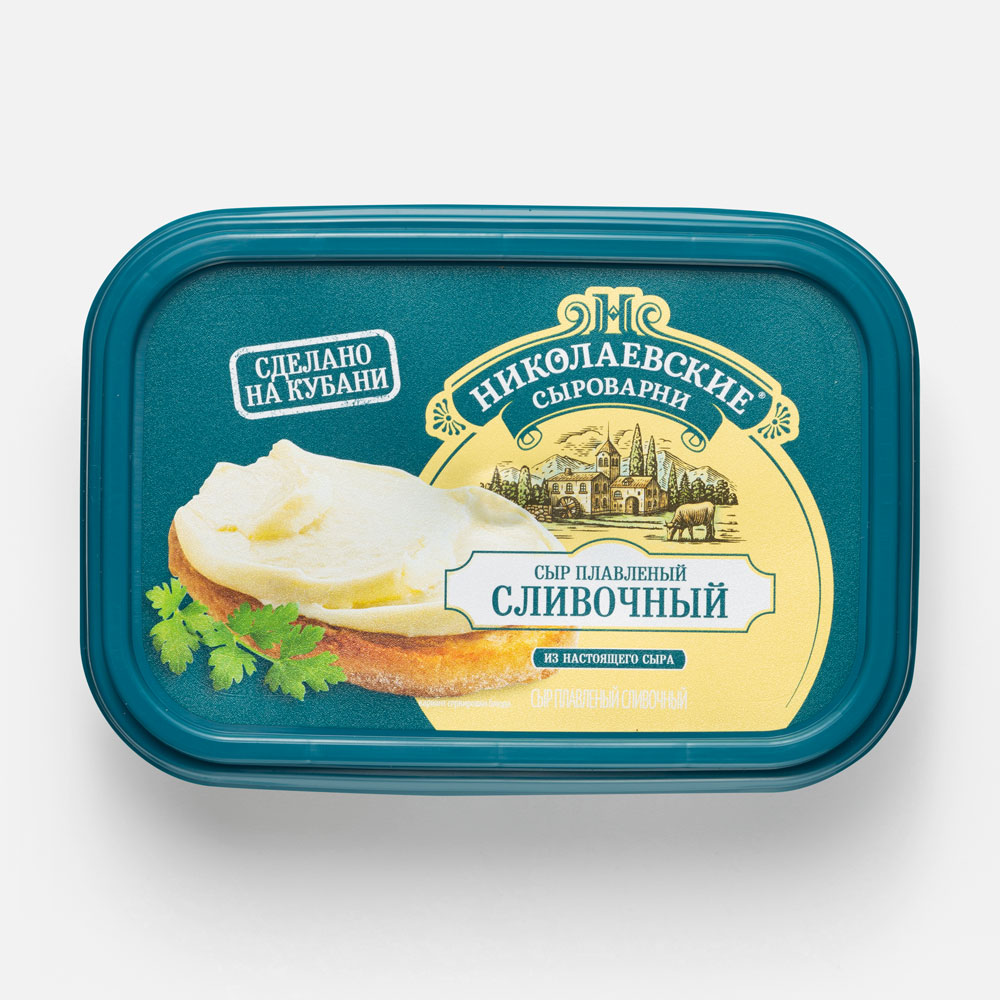 Сыр плавленый Николаевские сыроварни сливочный, 50%, 200 г