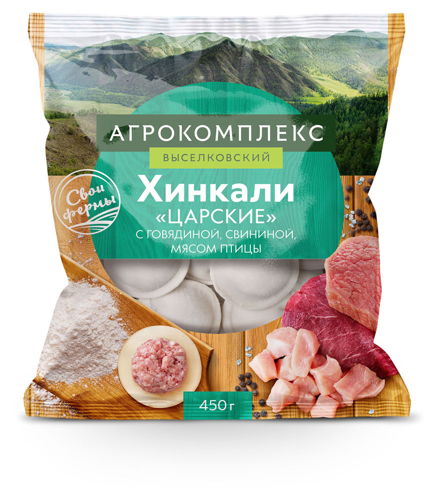 

Хинкали Агрокомплекс Царские замороженное 450 г