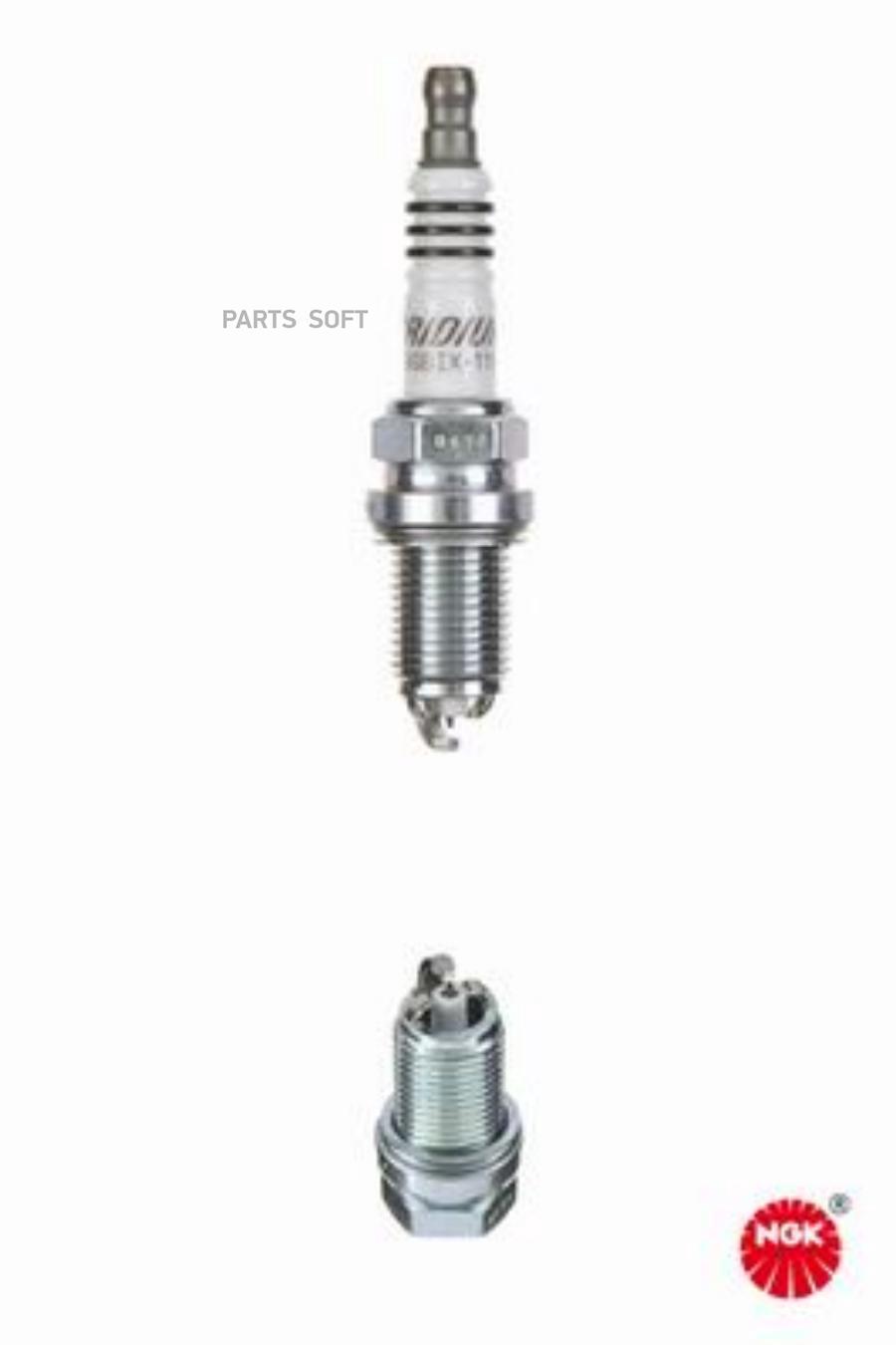 

Свеча зажигания Toyota Avensis/Avensis Liftback 00>08 Mitsubishi Space Wagon 98>04 NGK HB6