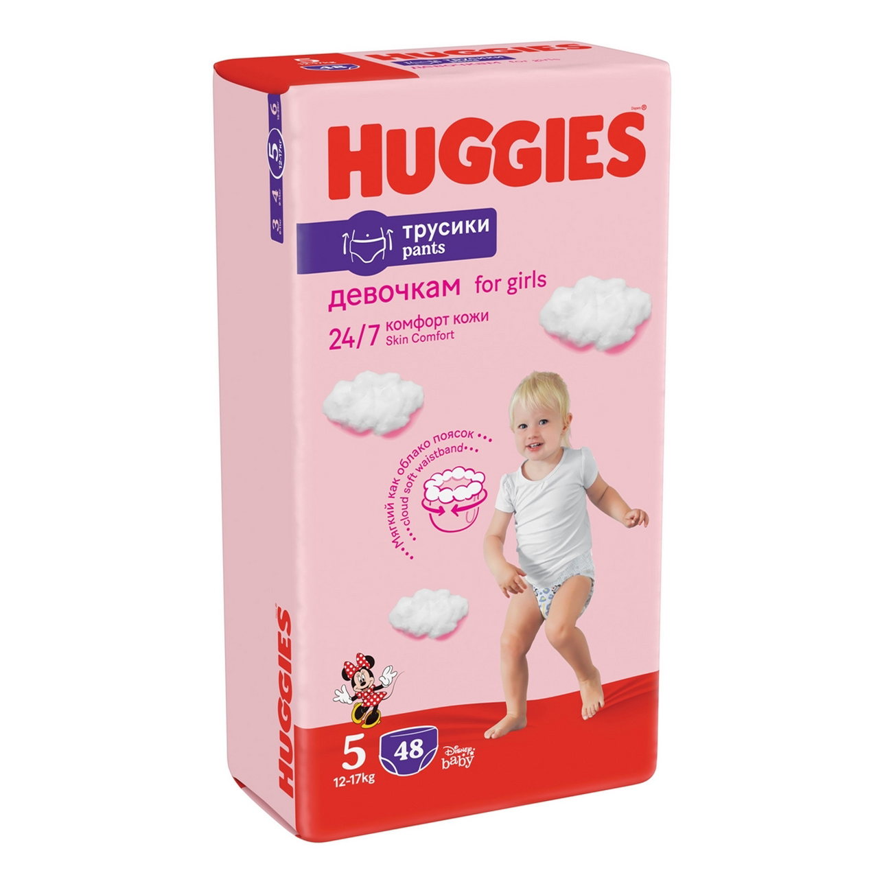 фото Подгузники-трусики huggies для девочек 5 13-17 кг 48 шт