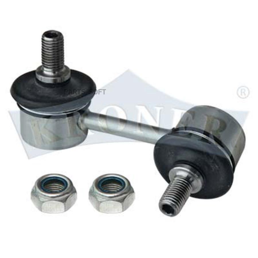 

Стойка Стабилизатора Toyota Avensis (97-), Carina (92-) (Перед. Лев.) Kroner Kroner арт. K