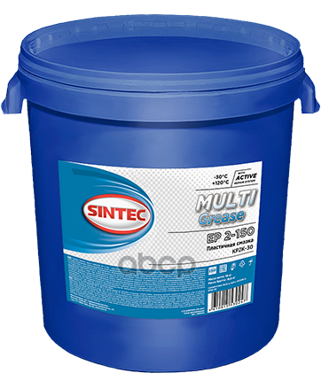 

Смазка Multi Grease Ep 2 - 150 Sintec 18 Кг Синяя SINTEC арт. 80503