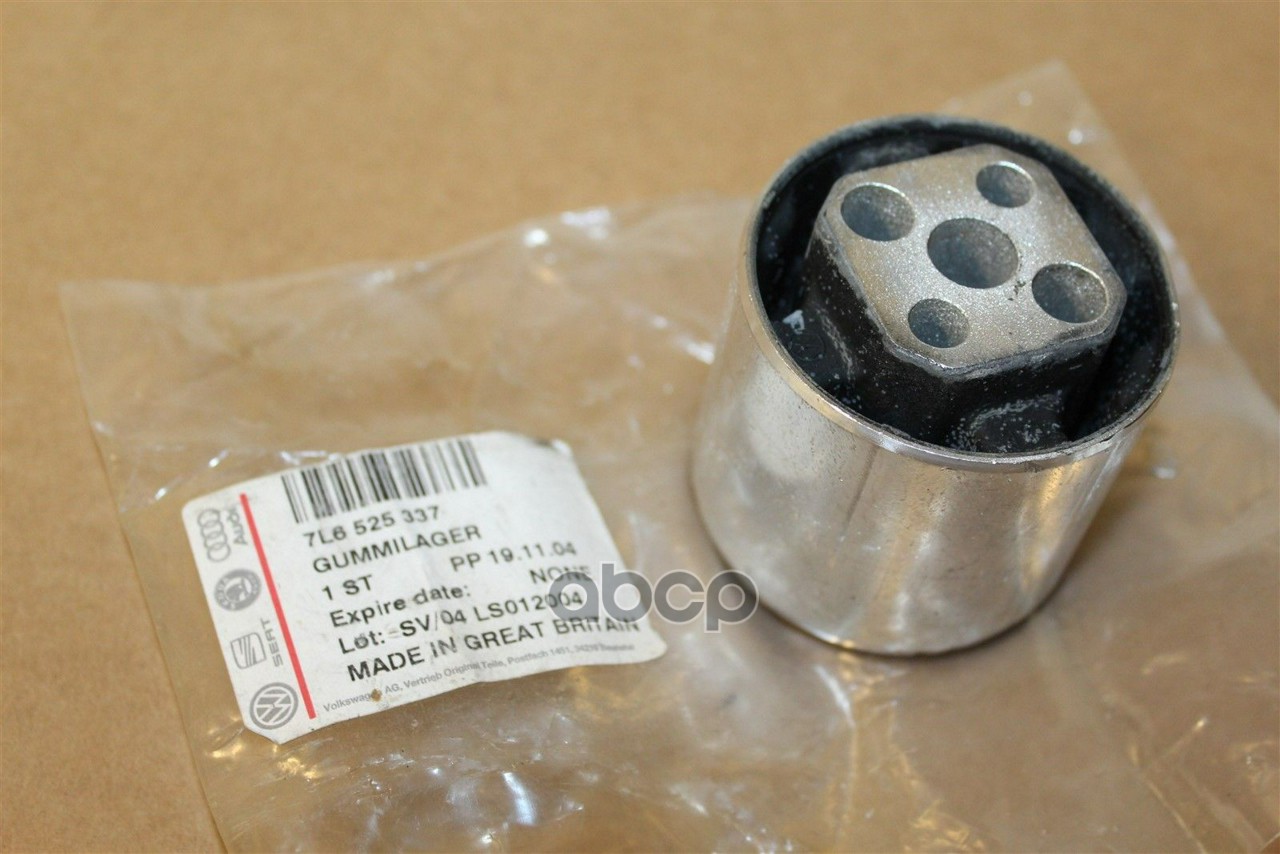 

Сайлентблок подушки дифференциала