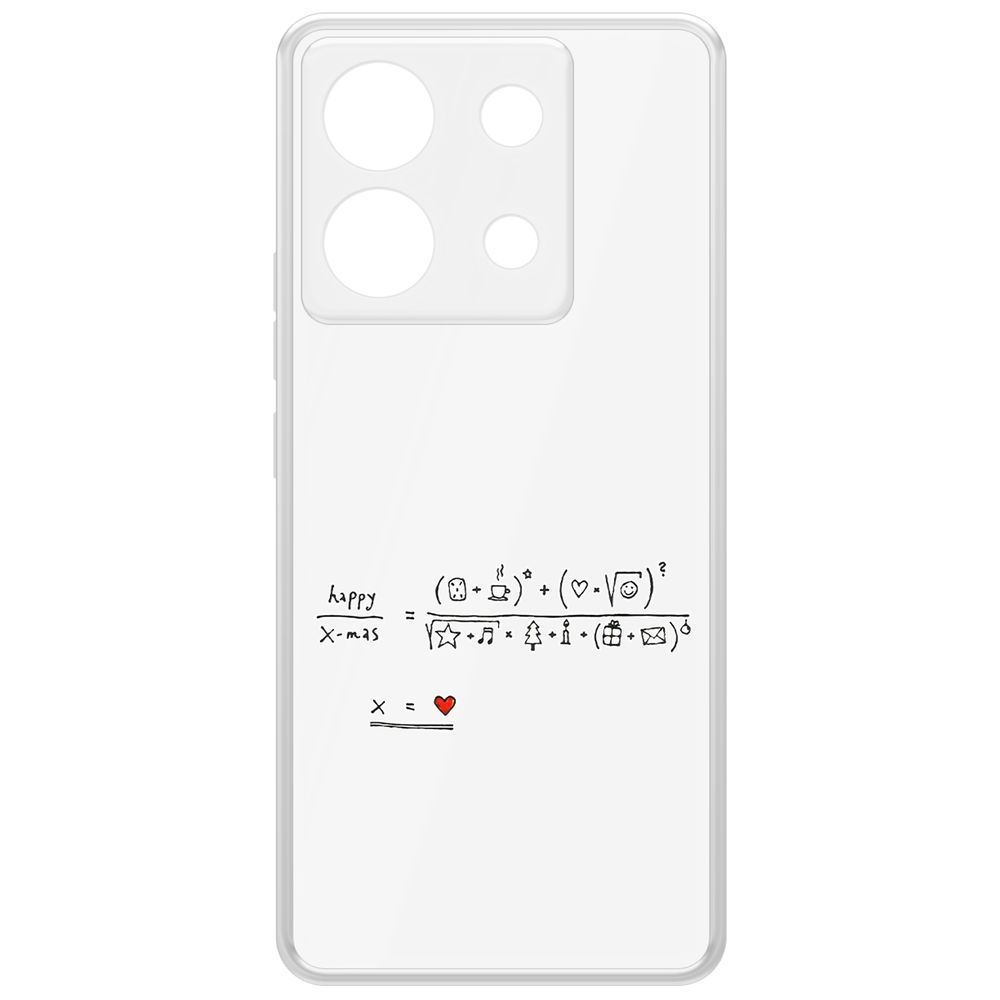 

Чехол-накладка Krutoff Clear Case Праздничная формула для Xiaomi Poco X6, Прозрачный