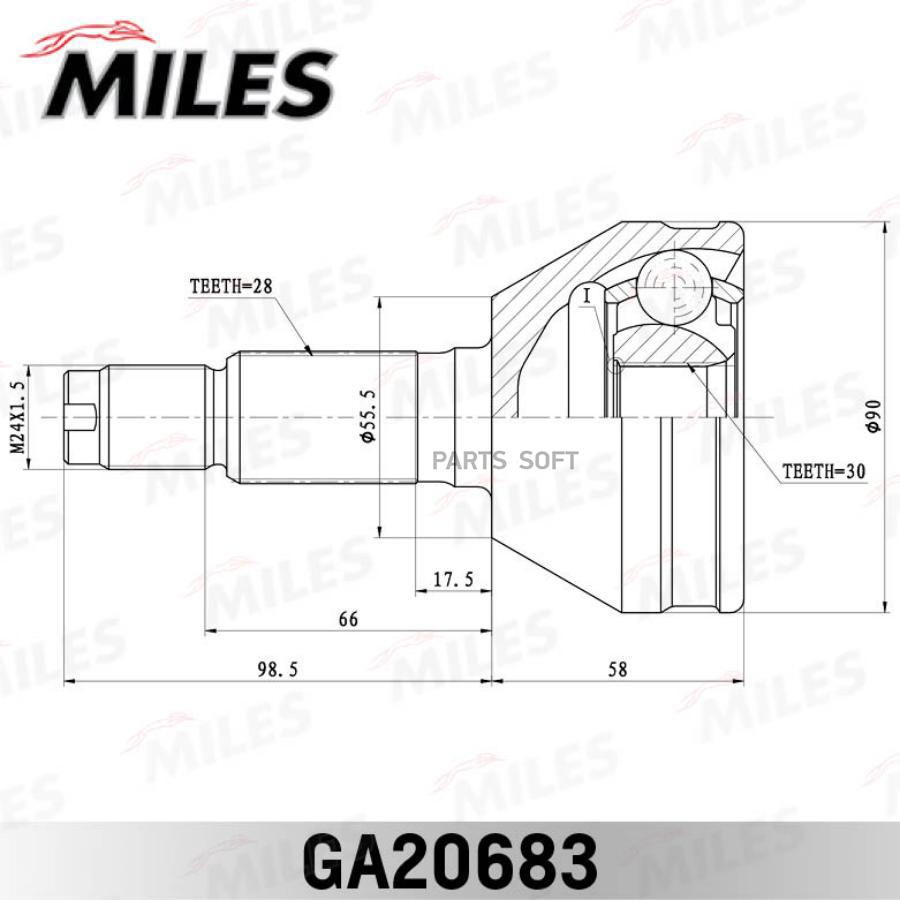 

Шрус Miles Ga20683 Chery Fora/ Vortex Estina Наруж. Miles GA20683