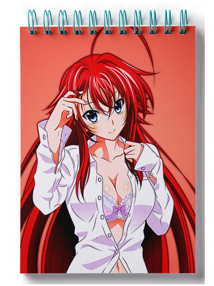 

Блокнот DRABS High School DxD, Риас