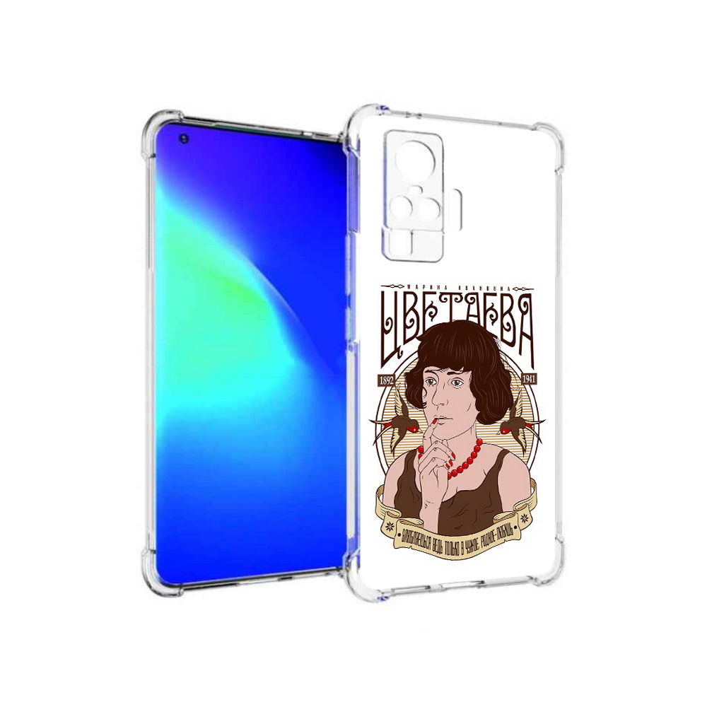 

Чехол MyPads Tocco для Vivo X50 Pro Цветаева (PT151209.405.197), Прозрачный, Tocco