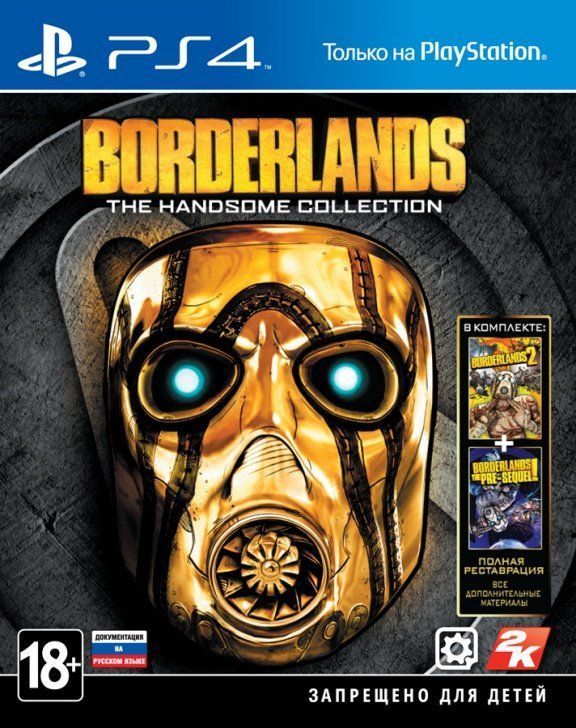 фото Игра borderlands: the handsome collection (borderlands: pre-sequel + borderlands 2)(ps4) 2k