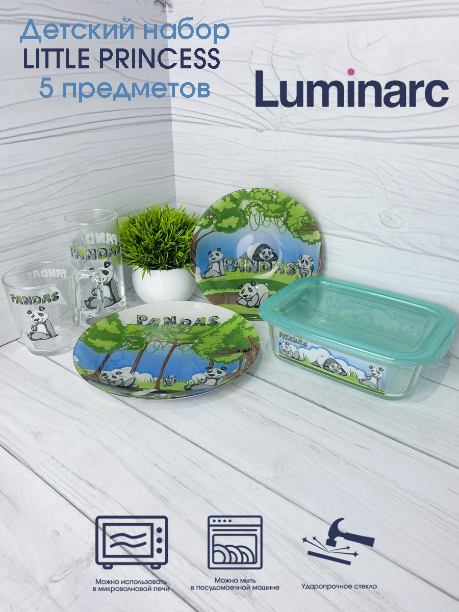 Детский набор Luminarc PANDAS 5 пр зеленый