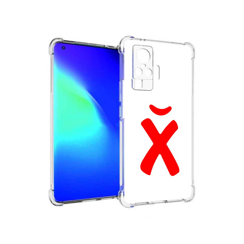 

Чехол MyPads Tocco для Vivo X50 Pro абстракция буква х (PT151209.405.209), Прозрачный, Tocco