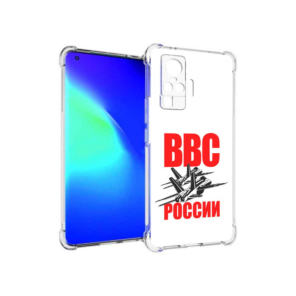 

Чехол MyPads Tocco для Vivo X50 Pro ввс (PT151209.405.257), Прозрачный, Tocco
