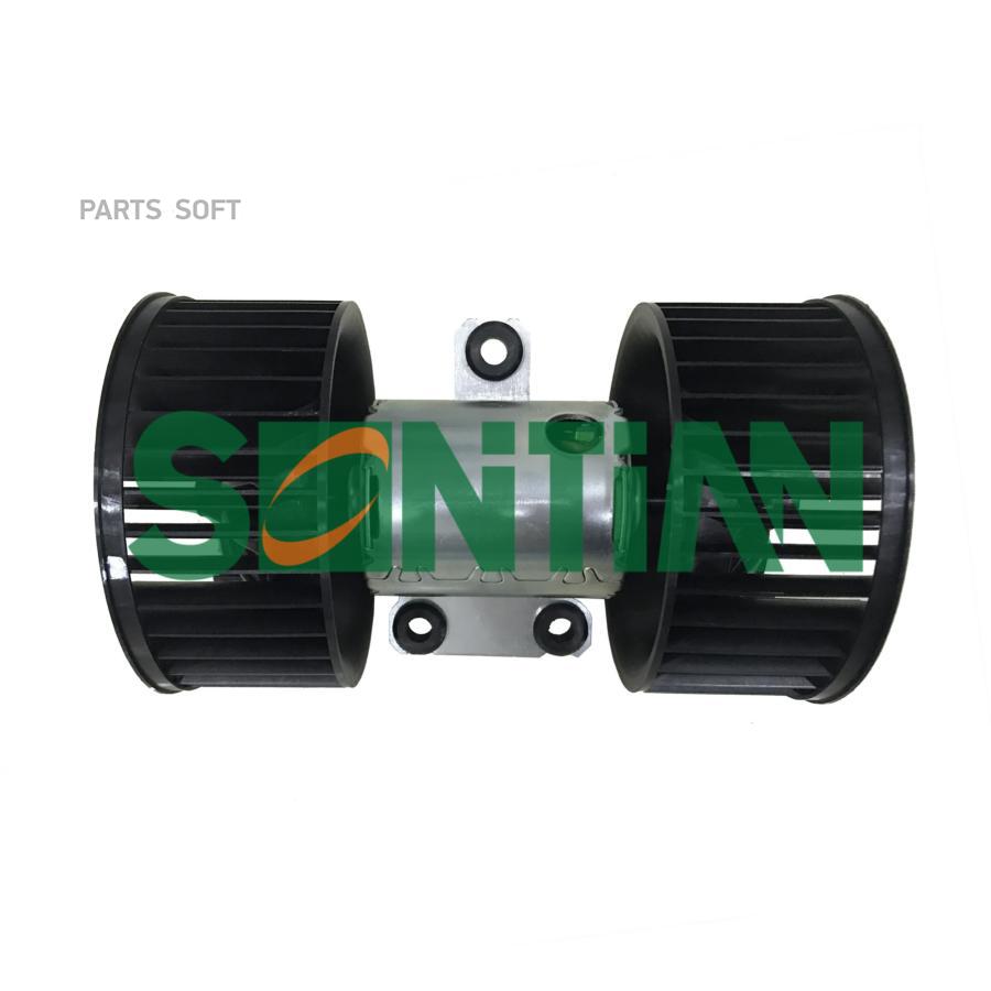 

SONTIAN 'ZD172390 Мотор печки BMW5 (E39)(1995/11 - 2003/06) BMW5 Touring (E39)(1997/01 - 2