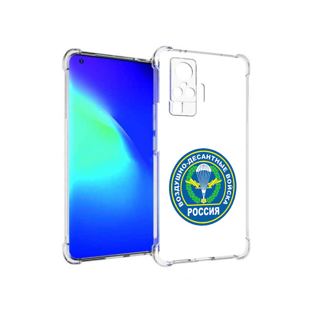 

Чехол MyPads Tocco для Vivo X50 Pro вдв (PT151209.405.258), Прозрачный, Tocco