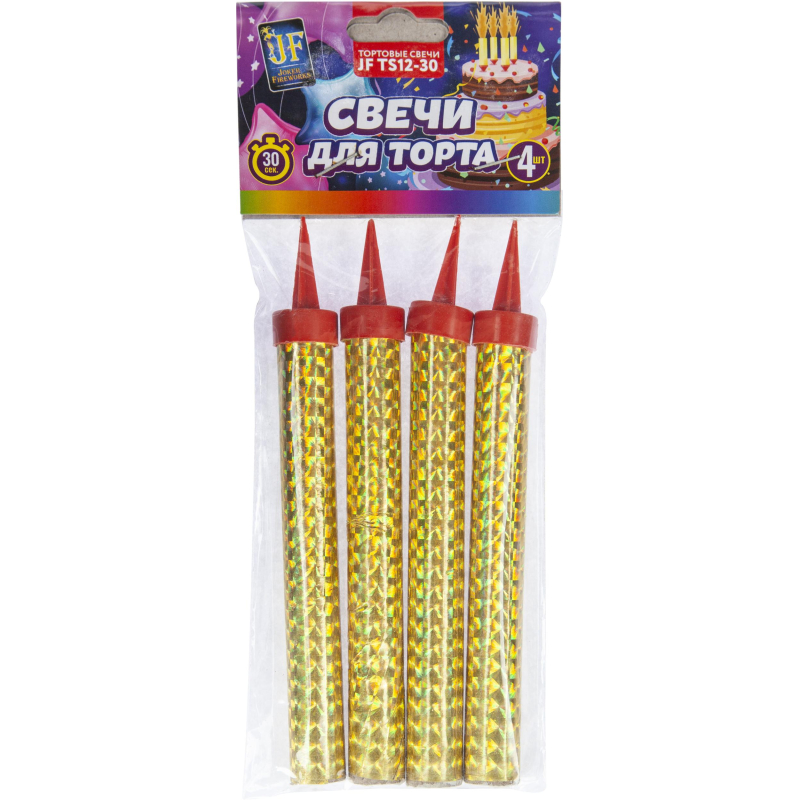 

Свеча для торта Фонтан PIR JF TS12-30 4шт/уп. 12см,993241