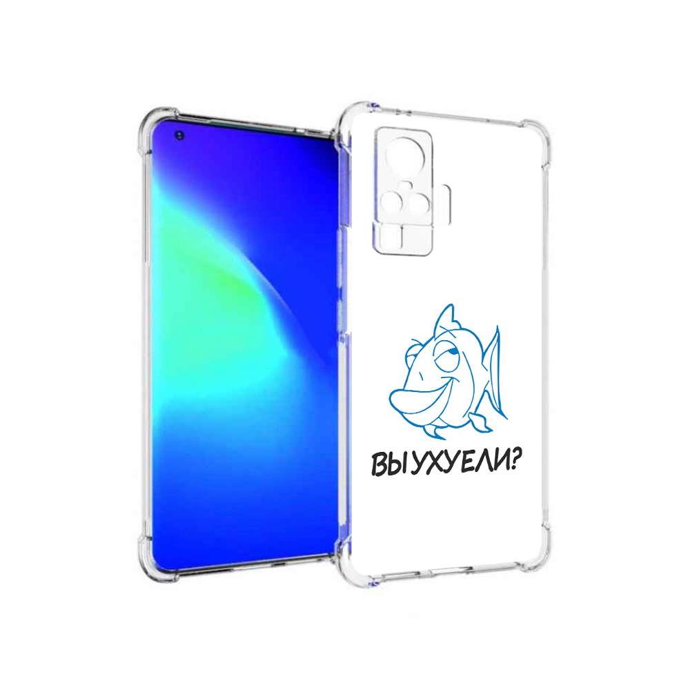 

Чехол MyPads Tocco для Vivo X50 Pro вы ухуели (PT151209.405.282), Прозрачный, Tocco