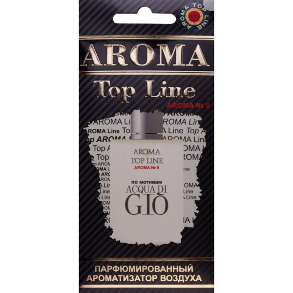 фото Ароматизатор на зеркало aroma top line №9 armani acqua di gio картон aroma top line арт. 4