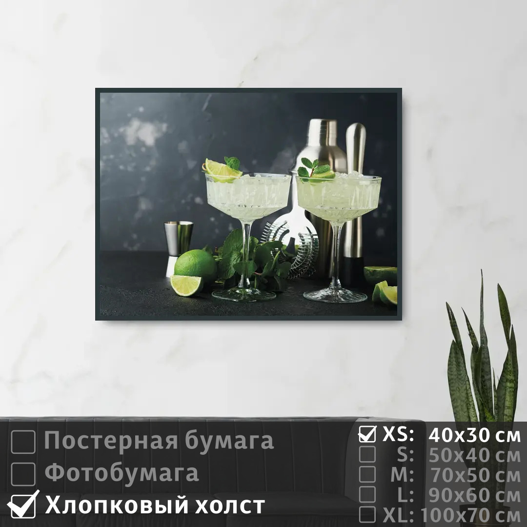 Фоторамка 15х20 281S белая с серебром (пластиковый экран