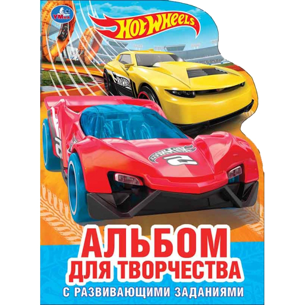 

Раскраска обучающая Умка