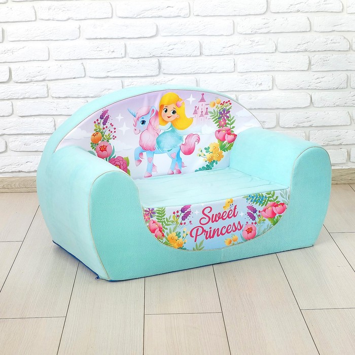фото Мягкая игрушка-диван zabiaka sweet princess, цвет бирюзовый забияка
