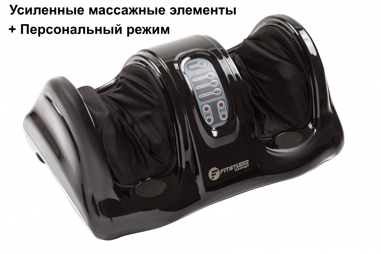 фото Массажер для ног с персональным режимом foot massage plus fitstudio (черный)