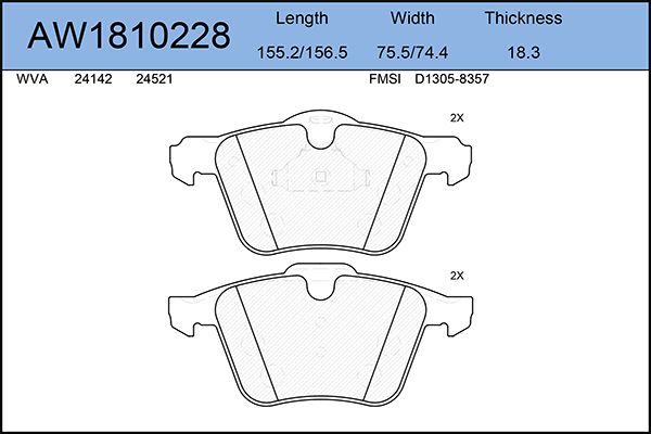 

Тормозные колодки AywiParts дисковые AW1810228