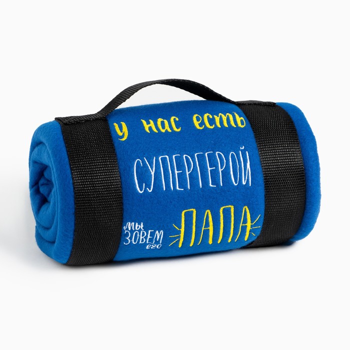 

Плед "Этель" Супергерой 130х150 см, 100% п/э, флис 160 гр/м2, Этель "23 февраля"