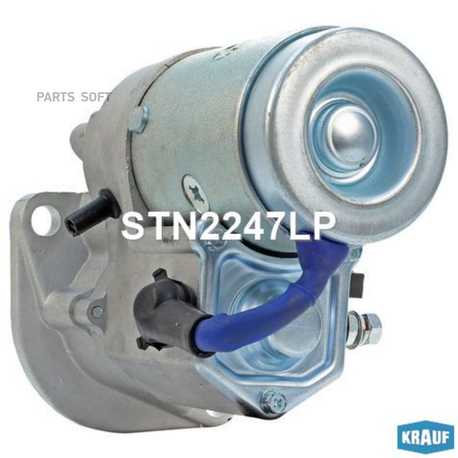 

Стартер Krauf 4kw stn2247lp