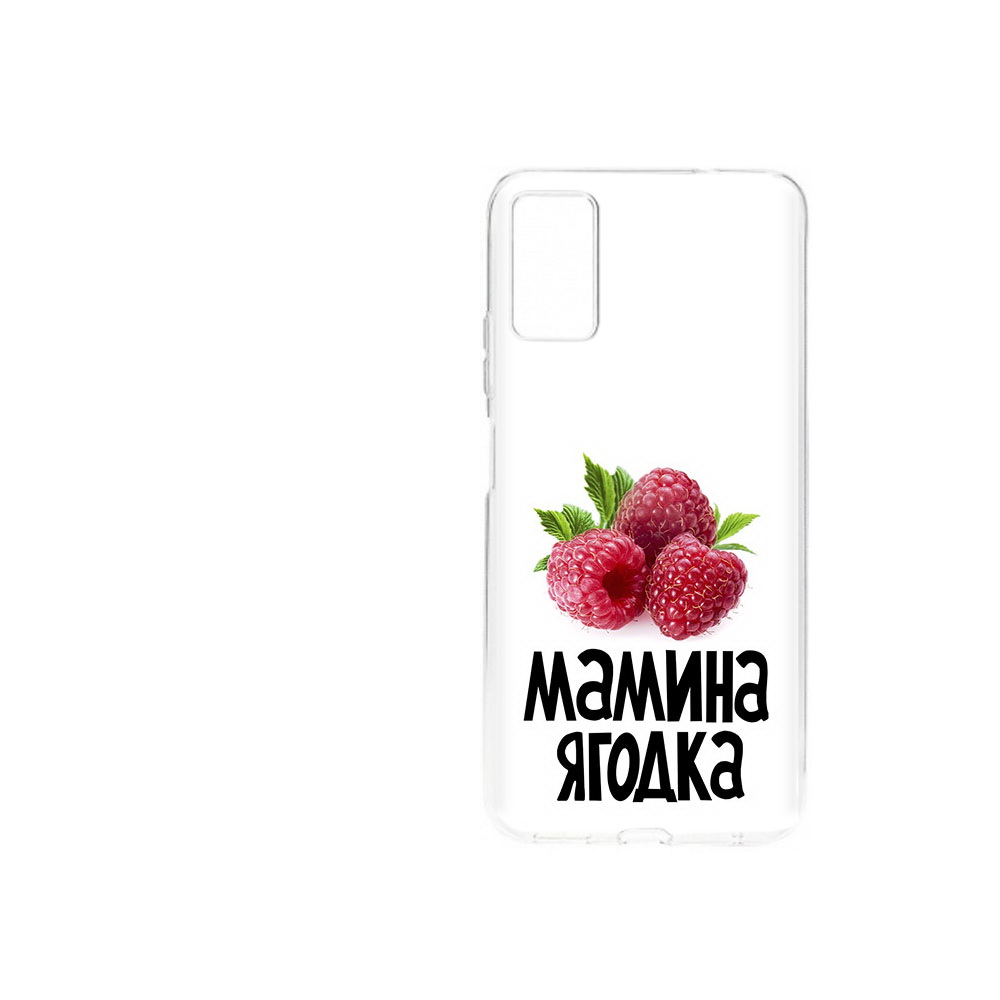 

Чехол MyPads Tocco для ZTE Blade A71 (2021) мамина ягодка (PT226945.474.456), Прозрачный, Tocco