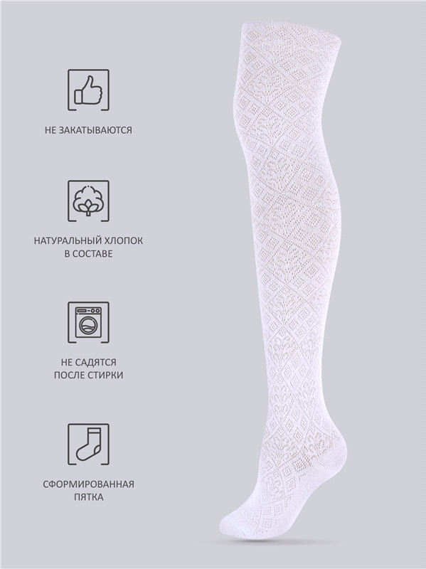 Колготки детские Апрель 1ЧДК4428Ч02, белый, 122-128, 1 пара