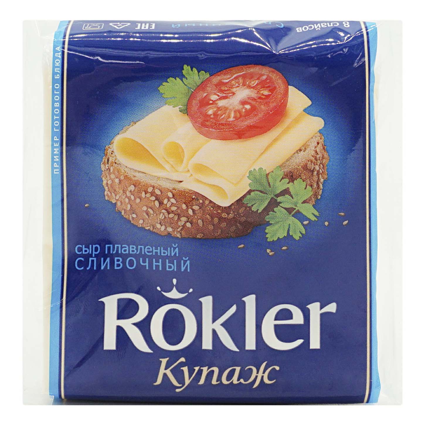 

Плавленый сыр Rokler сливочный слайсы 45% 130 г