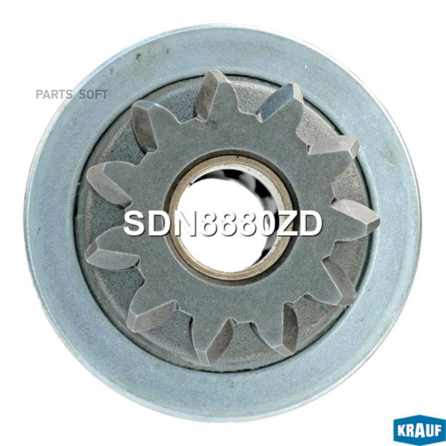 

Krauf Бендикс Стартера Krauf SDN8880ZD