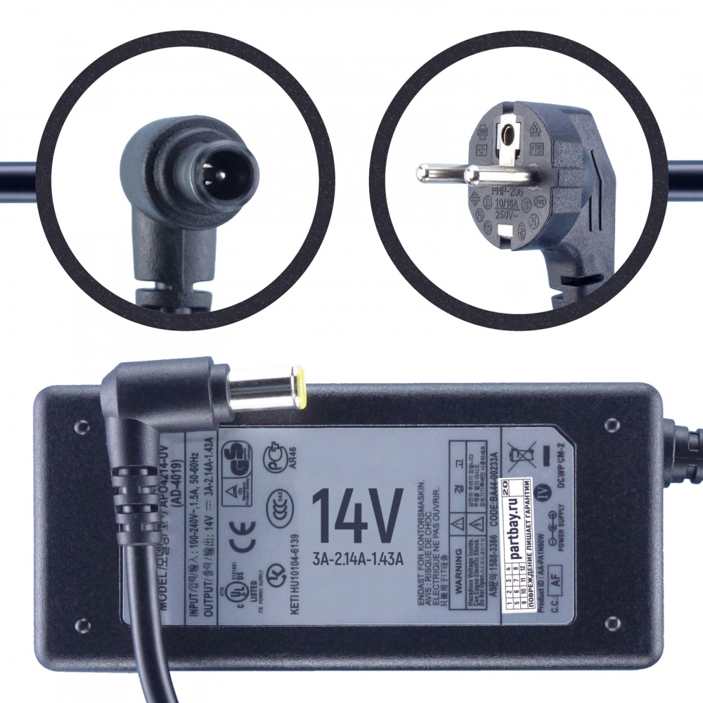 

Блок питания для монитора Samsung 710N 14V 3A 6.5x4.4mm 42W, Черный