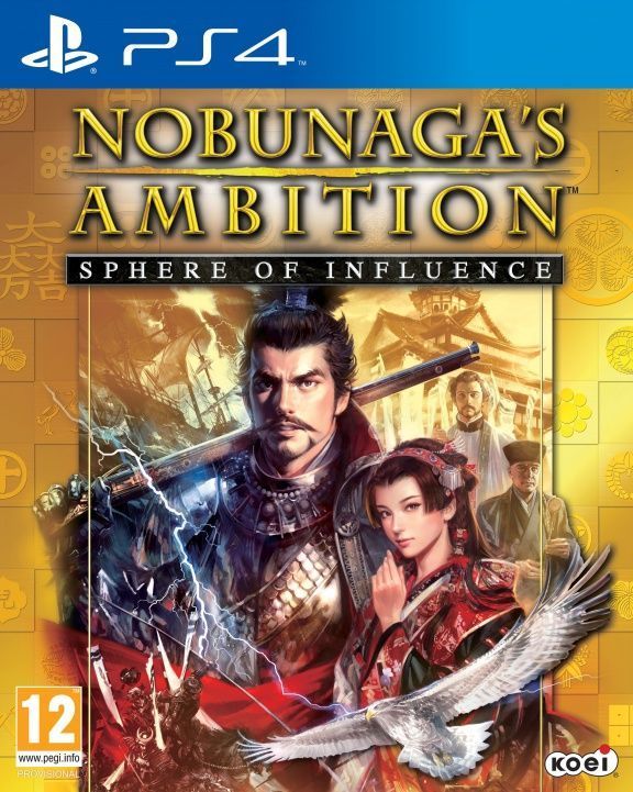 фото Игра nabunaga's ambition: sphere of influence (ps4) tecmo koei