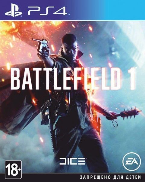 Игра Battlefield 1 Русская Версия (PS4)