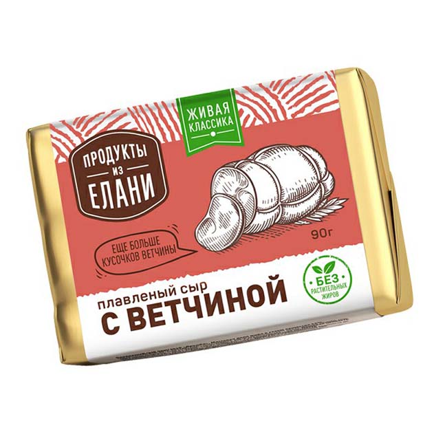 Плавленый сыр Продукты из Елани Ветчина, 50%, 90 гр