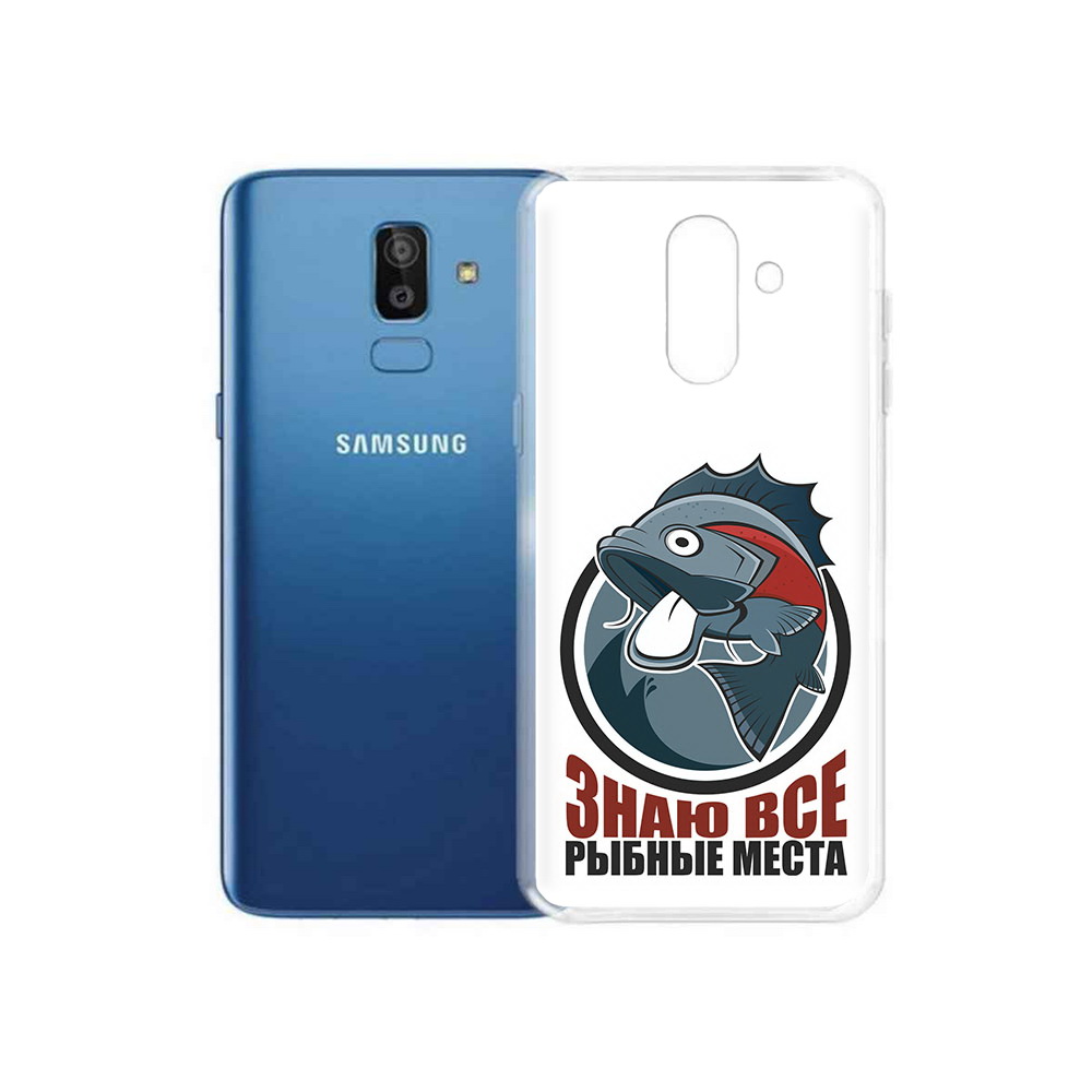 

Чехол MyPads Tocco для Samsung Galaxy J8 знаю все рыбные места (PT226929.592.367), Прозрачный, Tocco