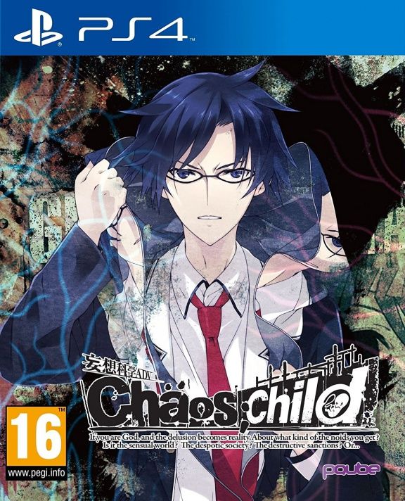 Игра Chaos Child (PS4)