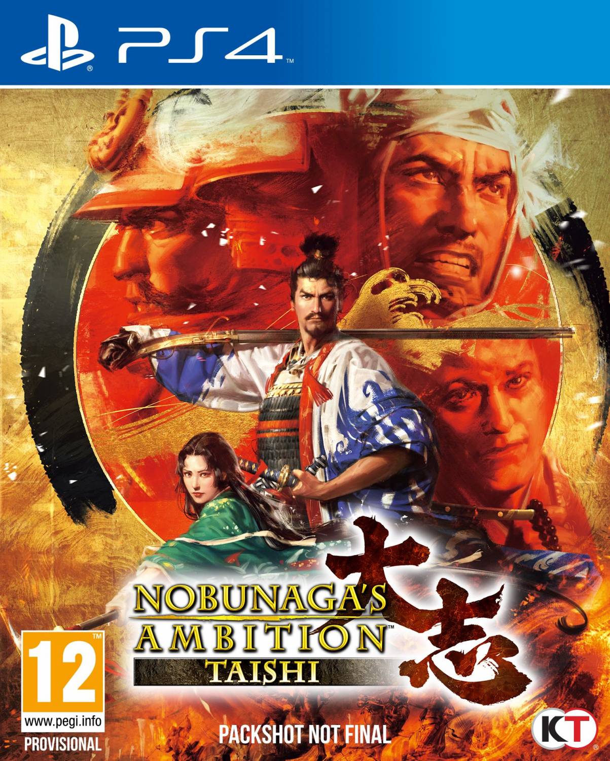 фото Nobunaga's ambition: taishi (ps4) tecmo koei