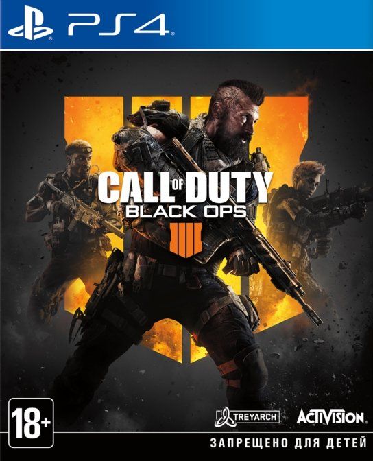 Игра Call of Duty: Black Ops 4 (PS4)