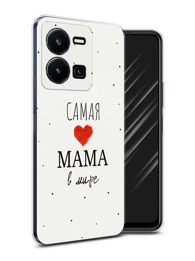 

Чехол Awog на Vivo Y35 4G / Виво Y35 4G "Самая любимая мама", Красный;черный;бежевый