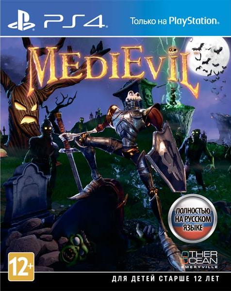 Игра MediEvil Русская версия (PS4)