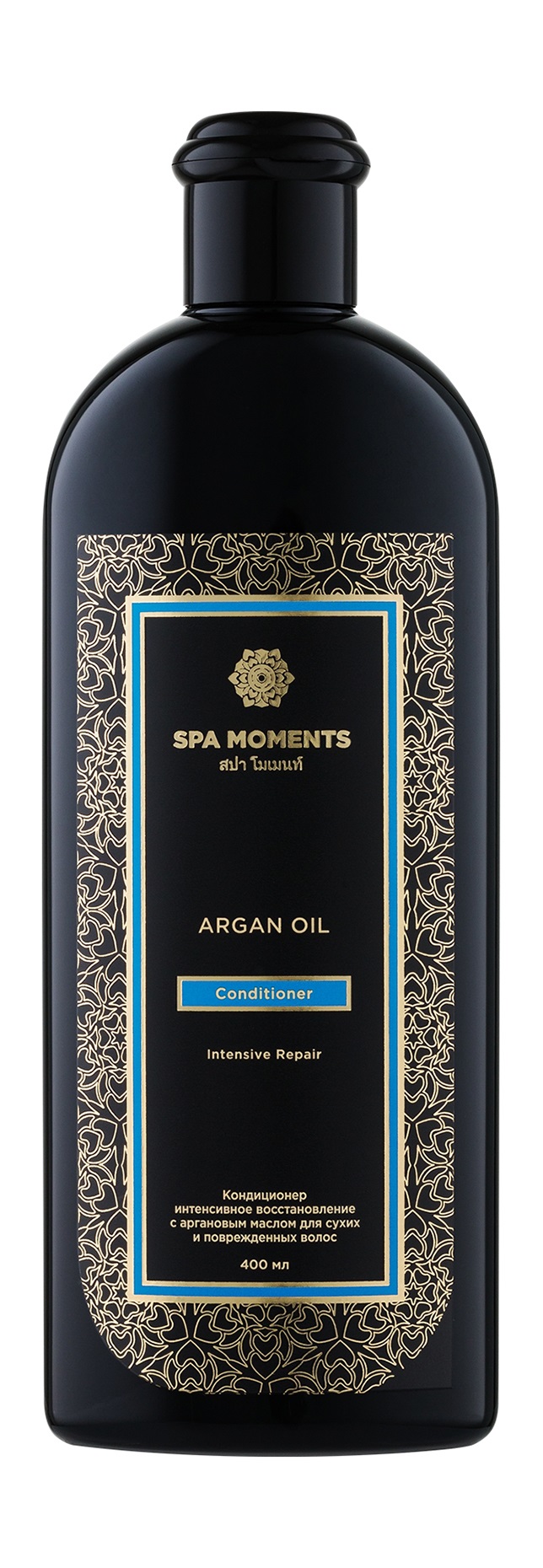 фото Восстанавливающий кондиционер spa moments intensive repair conditioner with argan oil