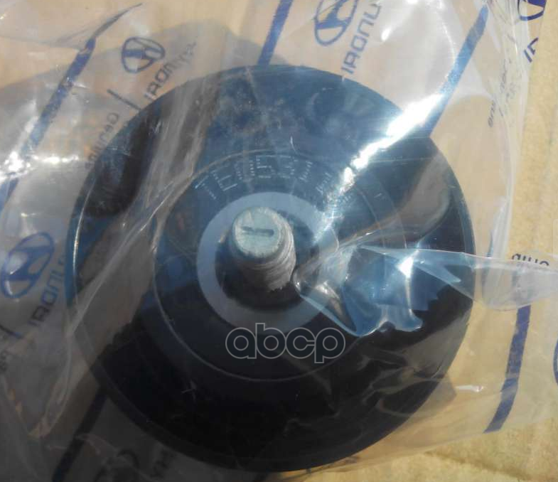 

Ролик приводного ремня 2.4 16V G4KE