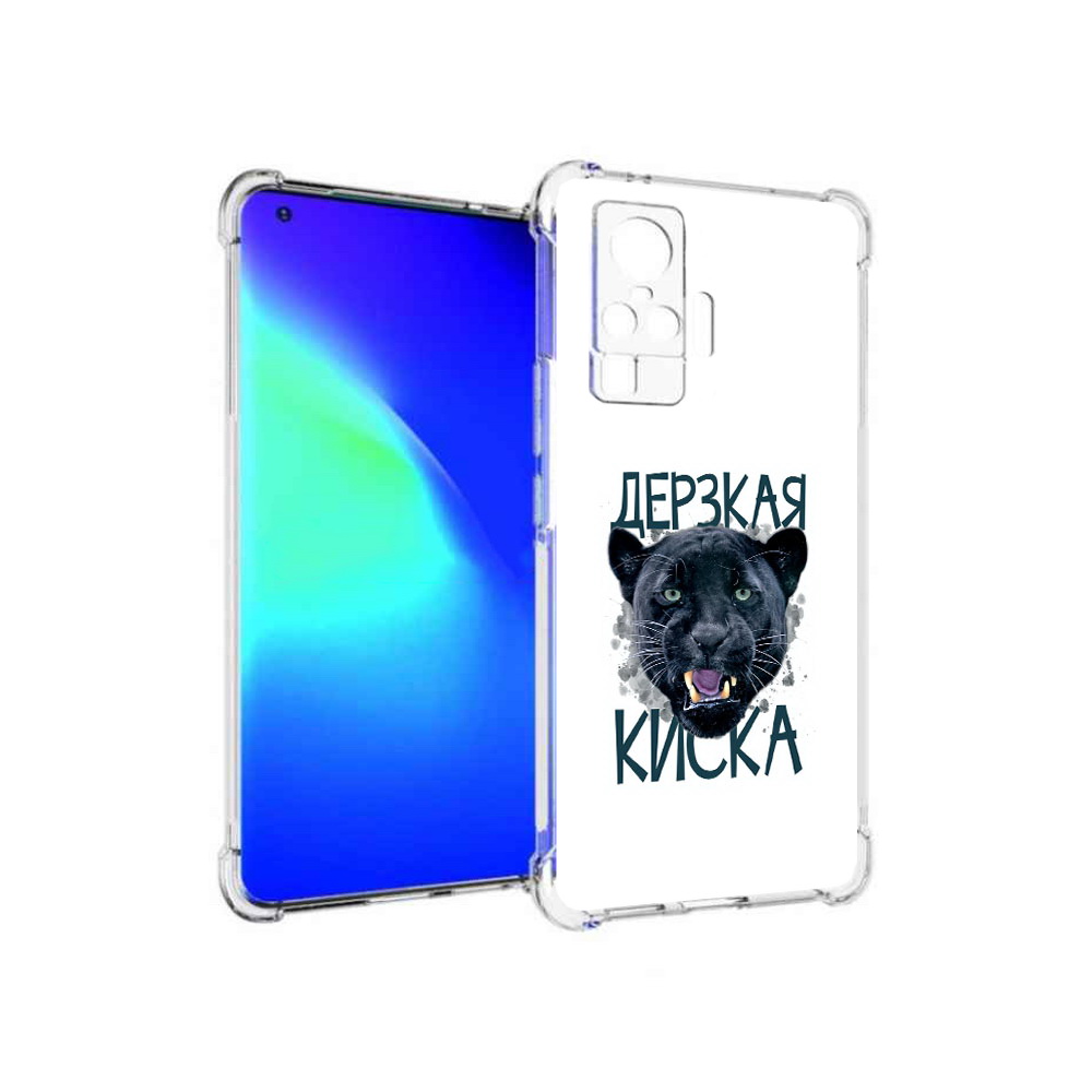 

Чехол MyPads Tocco для Vivo X50 Pro дерзкая киска (PT151209.405.319), Прозрачный, Tocco