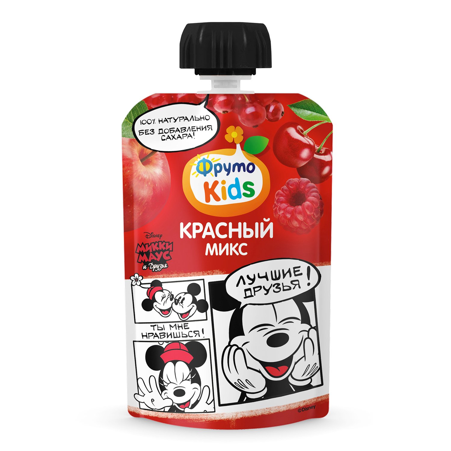 фото Пюре фруктовое фрутоняня фрутоkids красный микс (ябл.,череш.,мал.,кр.смор.)мягкая уп,90 г