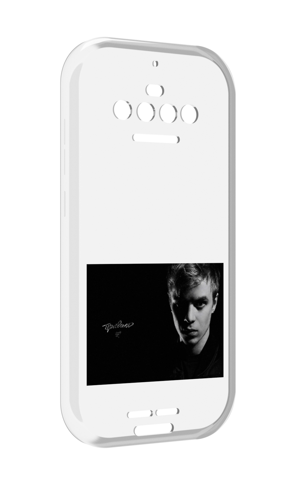 

Чехол MyPads Правило Pharaoh для Oukitel F150 R2022, Прозрачный, Tocco